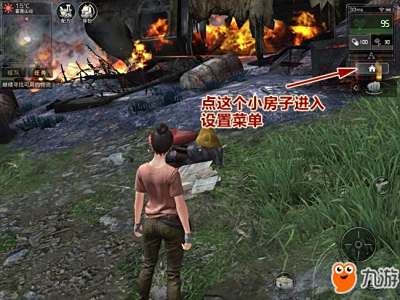 明日之后卡住了怎么办 卡住脱离方法教程分享