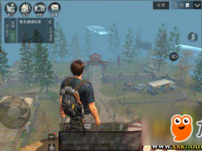 明日之后远星城有什么资源 远星城资源产出以及战略物资