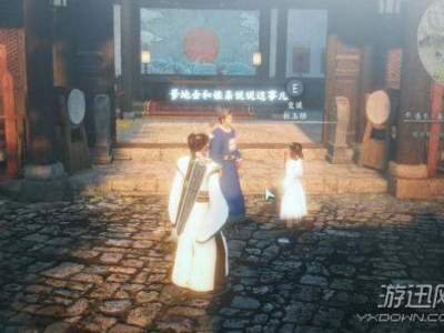 河洛群侠传怪僧野谈任务详解 河洛怪僧怎么交谈