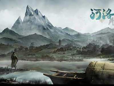 河洛群侠传快速获取称号方式分享 河洛群侠传称号怎么得