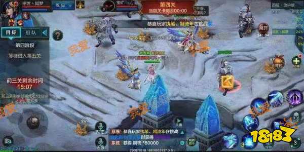 QQϹǻҴ鸱Ϻϻ汾ȫ6ؿͨعԡٷ桿[ͼ]