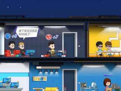 电竞传奇配置要求一览