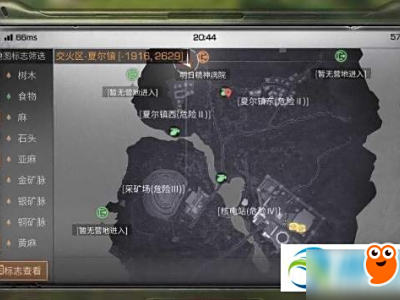 明日之后夏尔镇钻石箱子刷新位置大全 夏尔镇钻石箱子在哪刷?