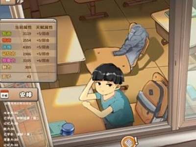 中国式家长什么工作最赚钱