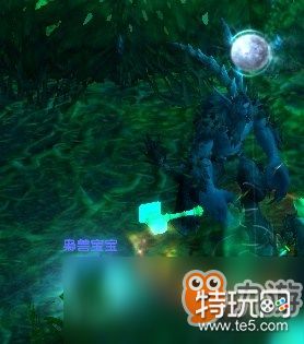《魔兽世界》11月12日枭兽节活动攻略 枭兽节任务流程分享_特玩网