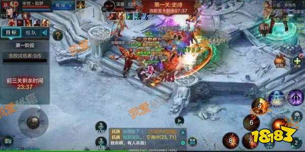 QQϹǻҴ鸱Ϻϻ汾ȫ6ؿͨعԡٷ桿[ͼ]
