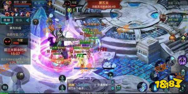 QQϹǻҴ鸱Ϻϻ汾ȫ6ؿͨعԡٷ桿[ͼ]