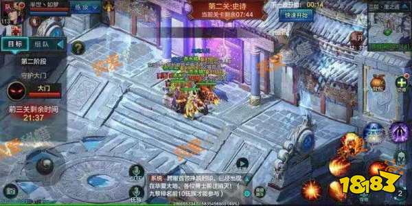 QQϹǻҴ鸱Ϻϻ汾ȫ6ؿͨعԡٷ桿[ͼ]