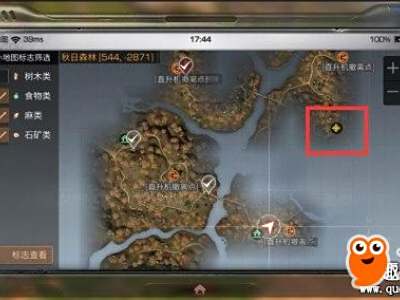 明日之后商队烹饪专家在哪里 烹饪专家位置图文一览