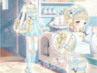 奇迹暖暖活跃图章作用及获得方法