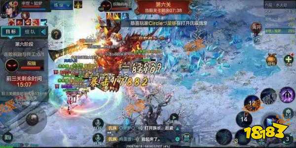 QQϹǻҴ鸱Ϻϻ汾ȫ6ؿͨعԡٷ桿[ͼ]