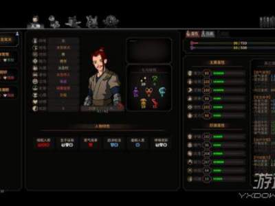 太吾绘卷混元毒龟流介绍 混元毒龟流打法分析