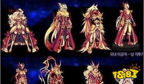 DNF新版天空即将来袭 国服历代天空套大盘点