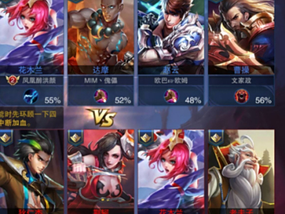 王者荣耀ios登陆背景设置