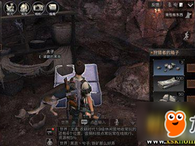 明日之后新币怎么刷 明日之后快速刷金币技巧