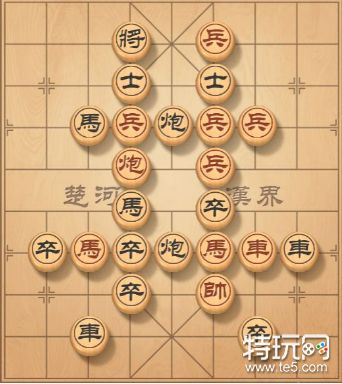 天天象棋残局挑战97期攻略详情