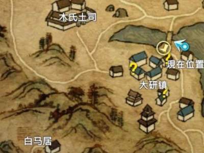 河洛群侠传轻功怎么学 全轻功秘籍获取方式汇总介绍