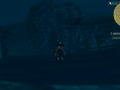 河洛群侠传葡萄酒在哪 国酒英杰葡萄酒位置介绍