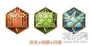 王者荣耀S13兰陵王出装推荐_S13兰陵王铭文搭配攻略