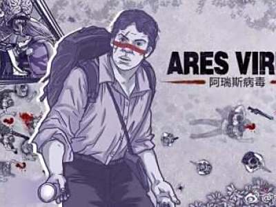 废土生存类游戏推荐