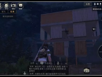 明日之后绳索好用吗 反抄家神器绳索介绍一览