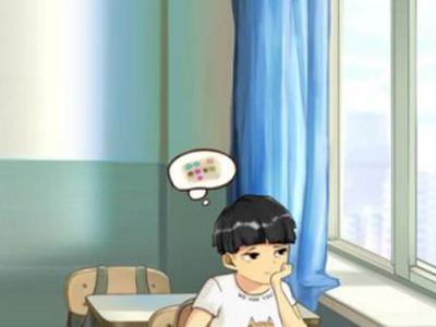 中国式家长存档名输入详情