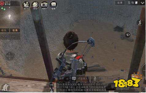 明日之后夏尔镇宝箱