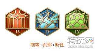 王者荣耀S13兰陵王出装推荐_S13兰陵王铭文搭配攻略