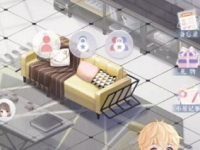 恋与制作人小屋家具获取方法