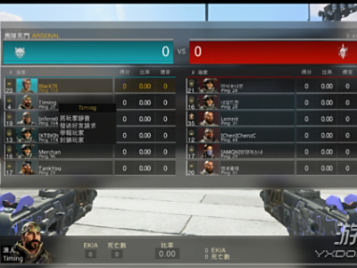 使命召唤15外挂怎么举报 COD15作弊举报方法