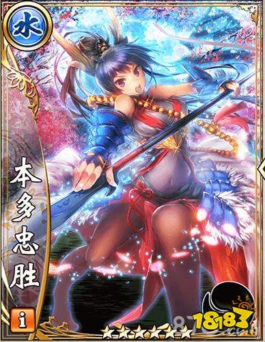 战天下zero本多忠胜怎么样本多忠胜属性图鉴 181手游门户