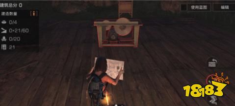 明日之后建材加工台怎么无法放置 建材加工台