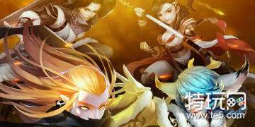 唯美场景的3D仙侠手游推荐