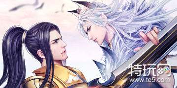 唯美场景的3D仙侠手游推荐