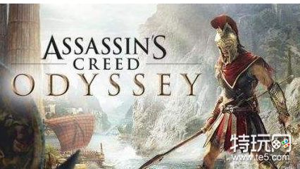 刺客信条奥德赛配置要求一览