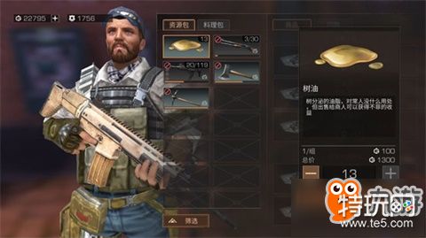 明日之后新币怎么大量获取 新币速刷技巧