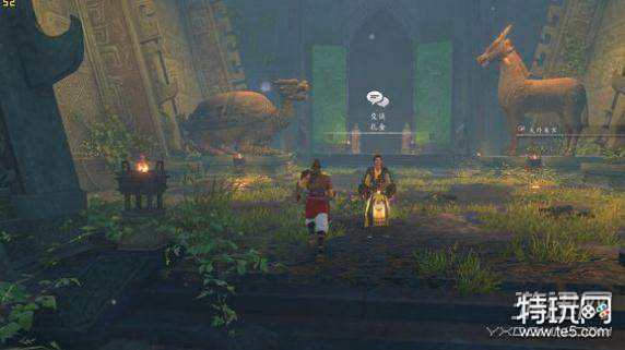 河洛群侠传新手村支线技巧 河洛群侠传拱石村支线小细节