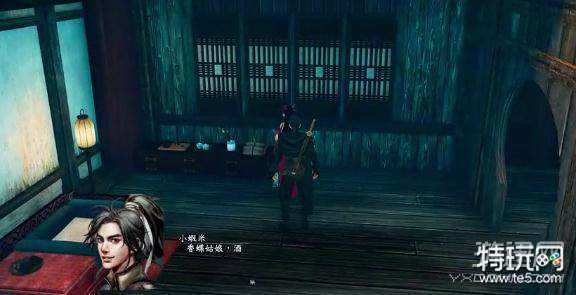 河洛群侠传怎么解毒 河洛群侠传解毒方法