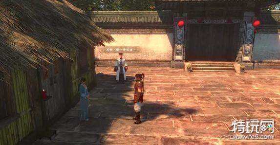 河洛群侠传怎么解毒 河洛群侠传解毒方法