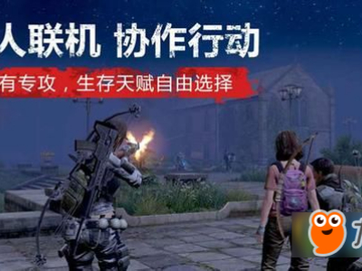 明日之后怎么自动挖矿 利用铸铁钻头自动挖矿方法分享