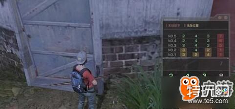 明日之后核电站箱子密码详解 怎么破解快