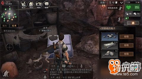 明日之后新币怎么大量获取 新币速刷技巧