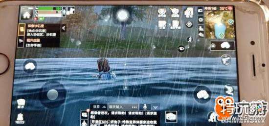 《明日之后》秋日森林箱子在哪里 四个探索宝