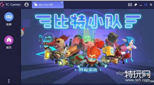 国产高分生存类手游盘点