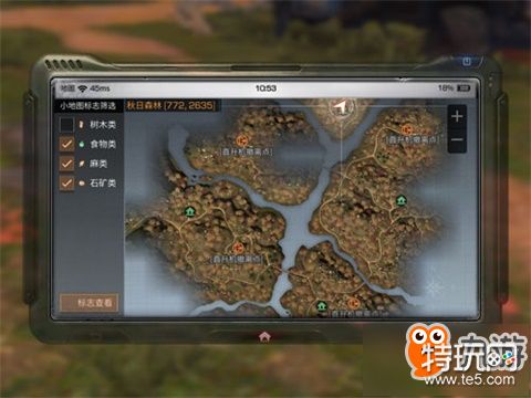 明日之后场景BOSS爆料 多人协作共得奖励