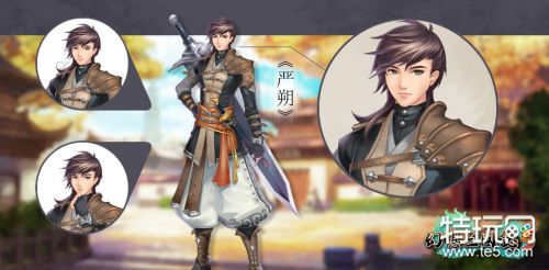 幻想三国志5PC破解版下载_免激活码免安装版免费下载_52pk游戏下载