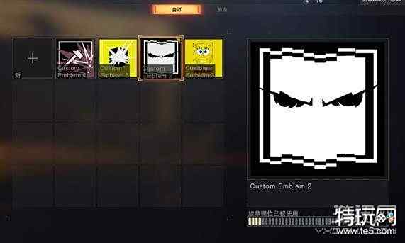 使命召唤15硬核模式怎么样 使命召唤15硬核模式进入方法