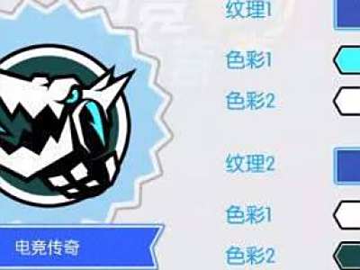 电竞传奇角色怎么升级 队员等级培养方法介绍