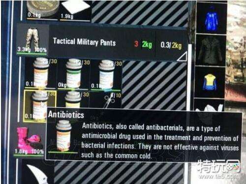 人渣SCUM发烧了怎么办怎么退烧_发烧治疗方法介绍