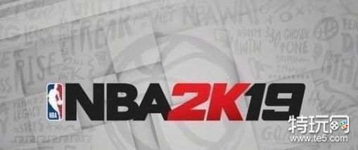 nba2k19闪退什么鬼